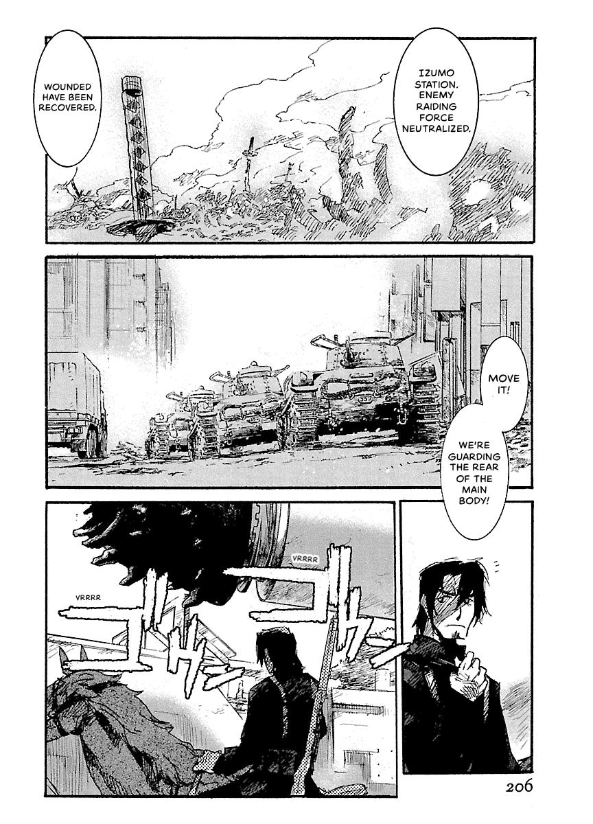 Shrine of the Morning Mist Chapter 31 page 26 - 