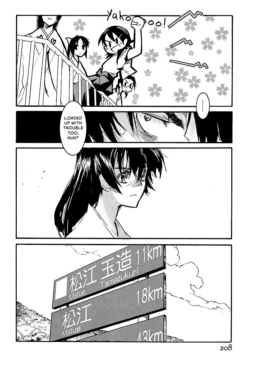Shrine of the Morning Mist Chapter 31 page 28 - 