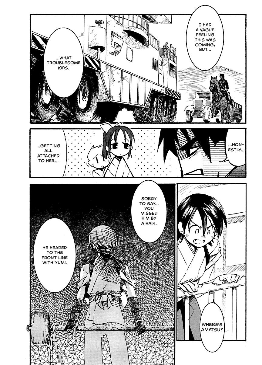 Shrine of the Morning Mist Chapter 31 page 29 - 