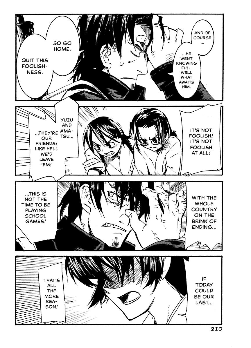 Shrine of the Morning Mist Chapter 31 page 30 - 