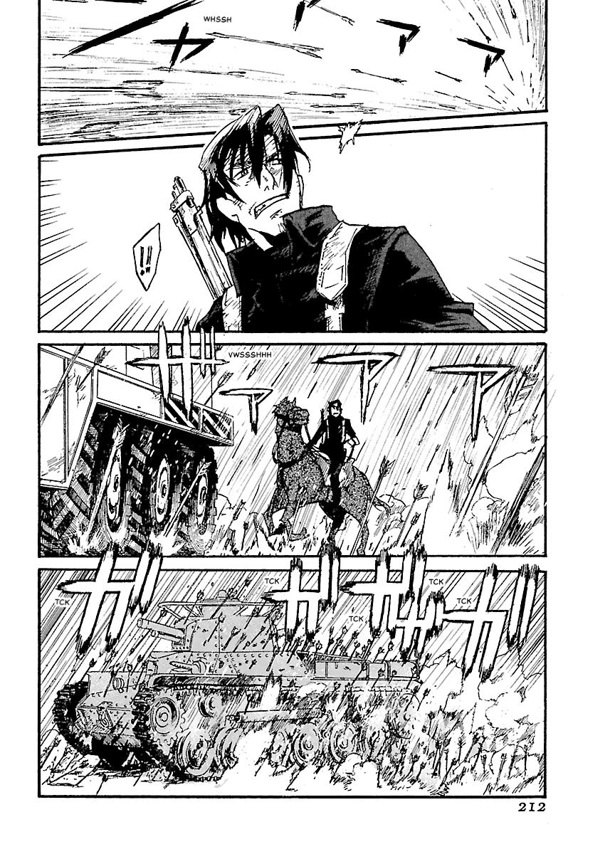 Shrine of the Morning Mist Chapter 31 page 32 - 