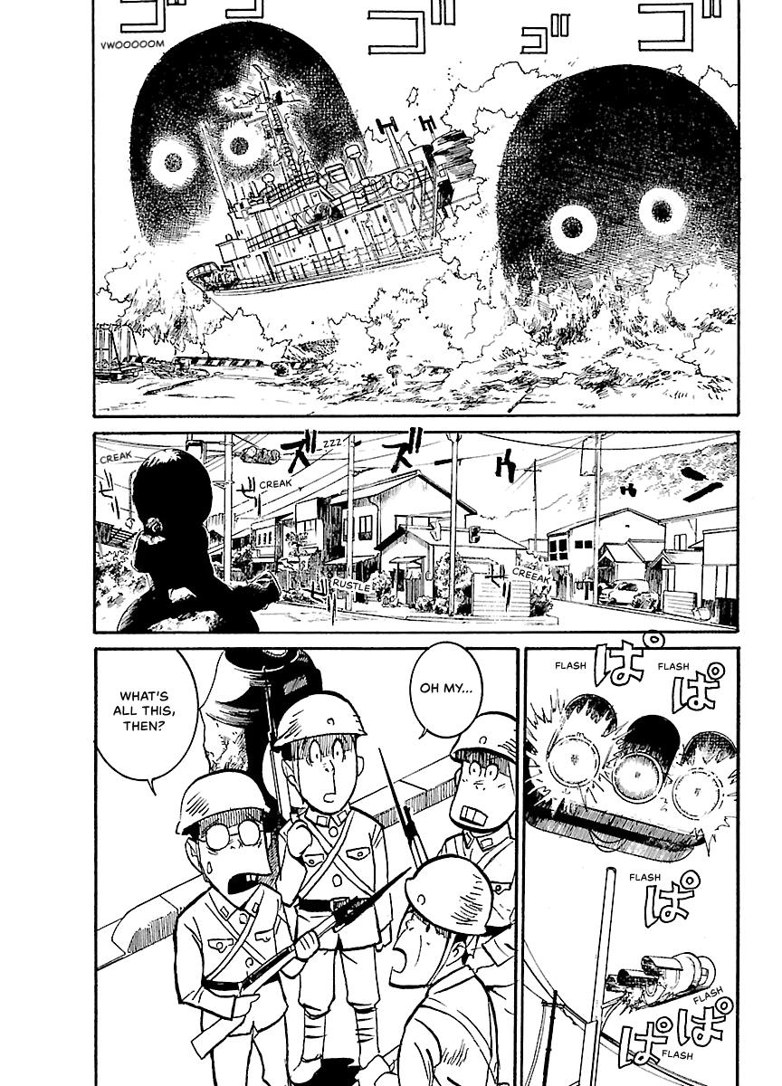 Shrine of the Morning Mist Chapter 31 page 35 - 