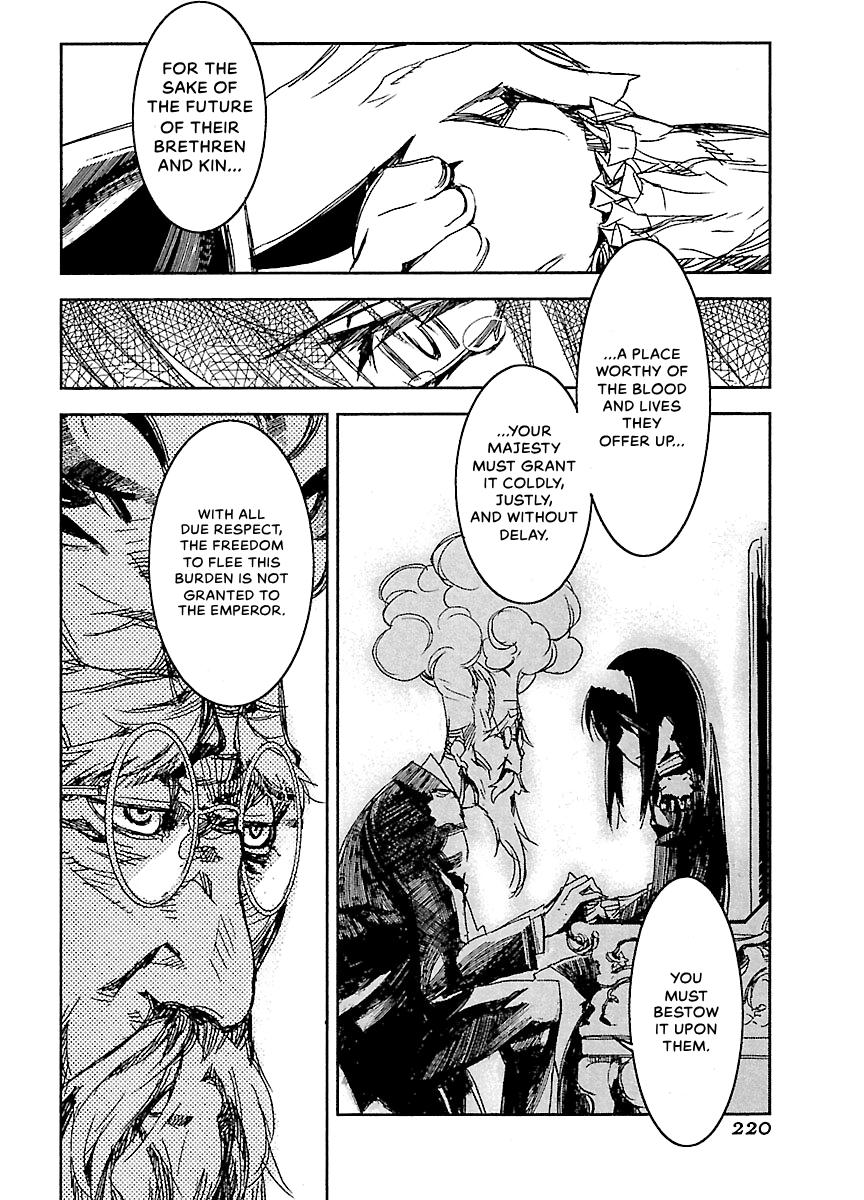 Shrine of the Morning Mist Chapter 31 page 39 - 