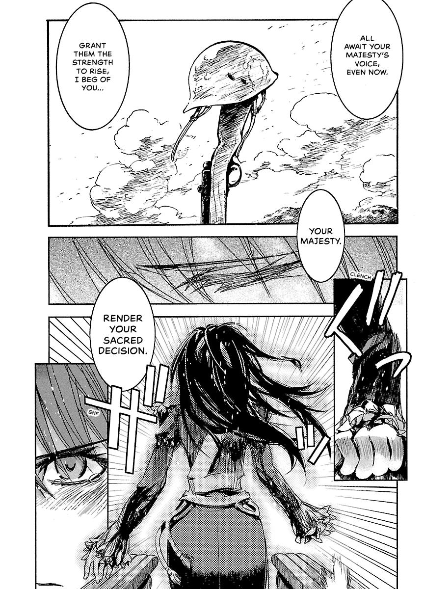 Shrine of the Morning Mist Chapter 31 page 40 - 