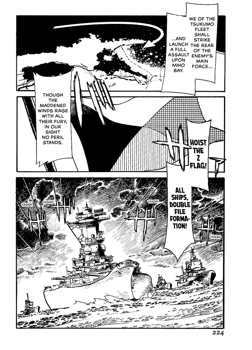 Shrine of the Morning Mist Chapter 31 page 43 - 