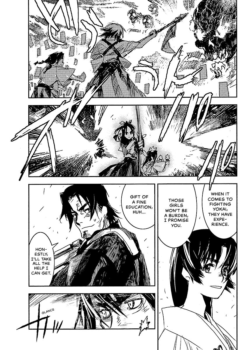 Shrine of the Morning Mist Chapter 31 page 44 - 
