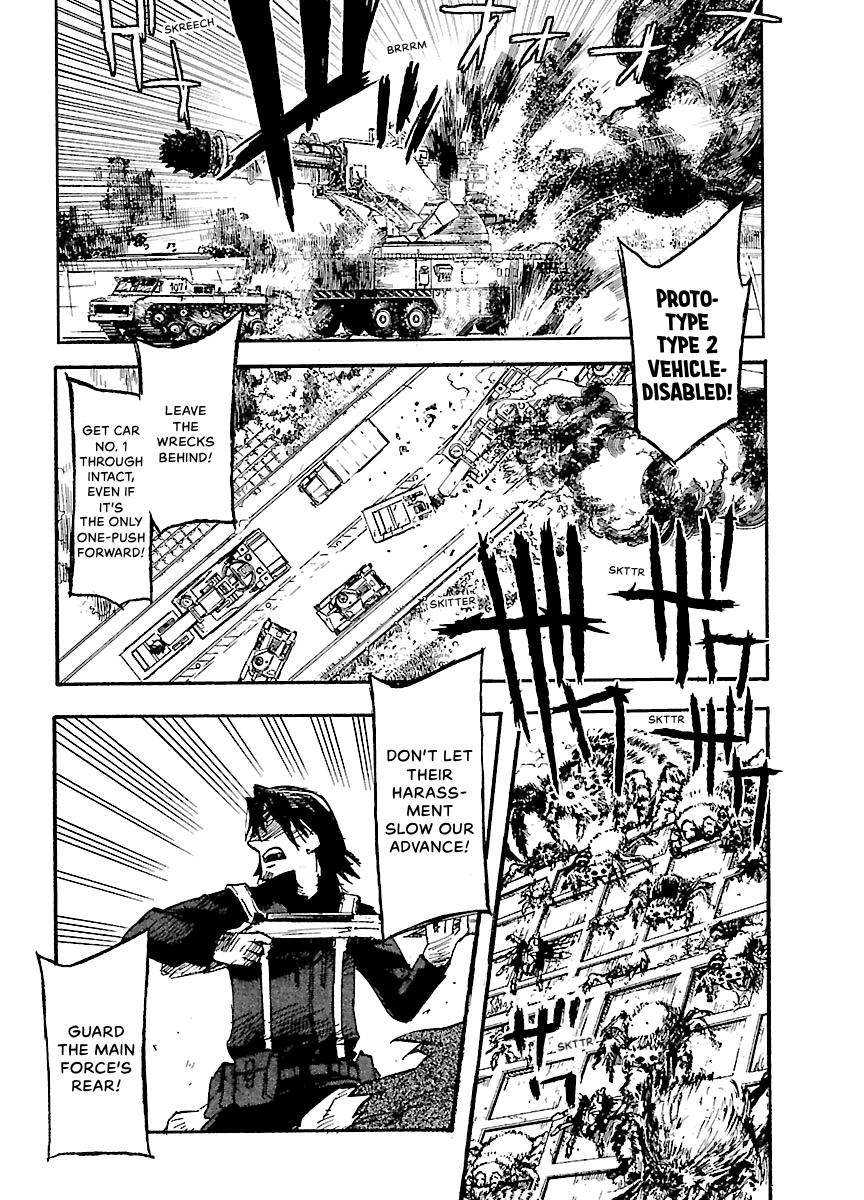 Shrine of the Morning Mist Chapter 31 page 45 - 