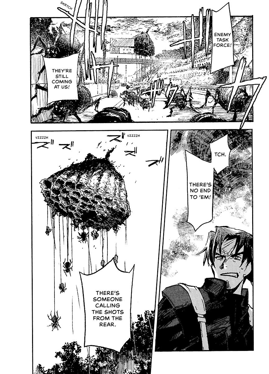 Shrine of the Morning Mist Chapter 31 page 46 - 