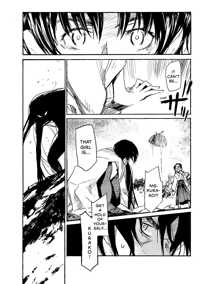Shrine of the Morning Mist Chapter 31 page 48 - 
