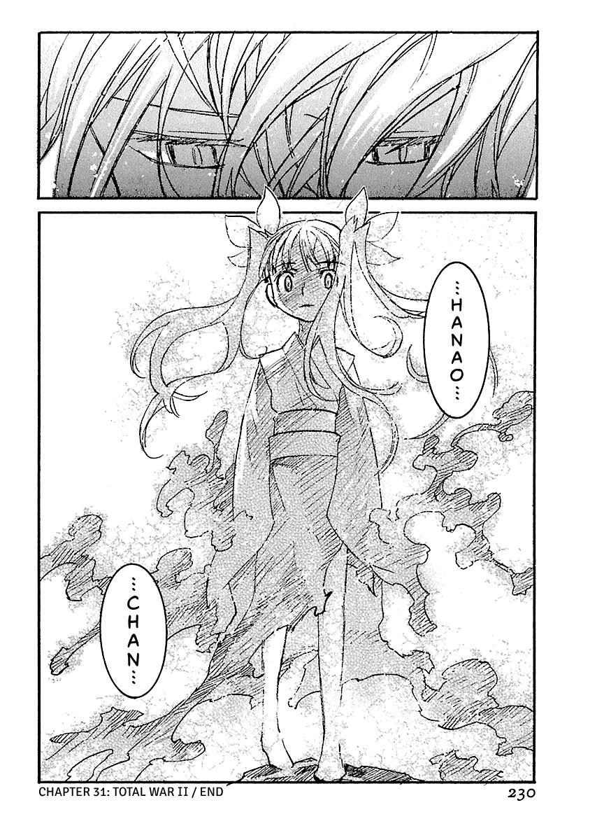 Shrine of the Morning Mist Chapter 31 page 49 - 