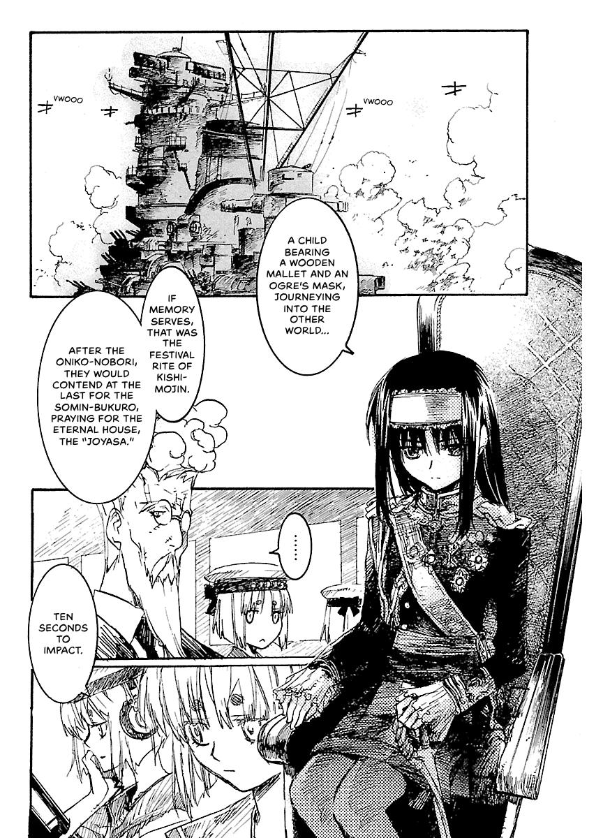 Shrine of the Morning Mist Chapter 31 page 8 - 