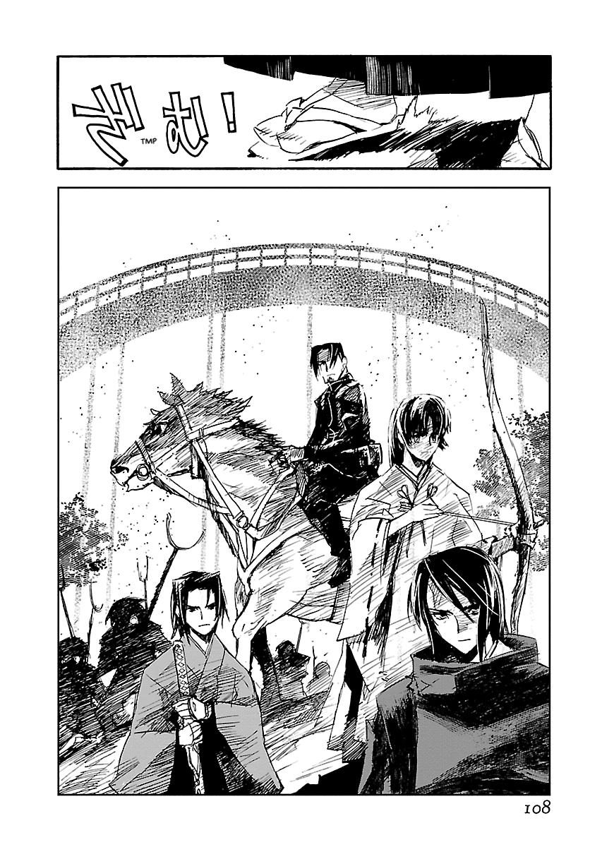 Shrine of the Morning Mist Chapter 32 page 101 - 