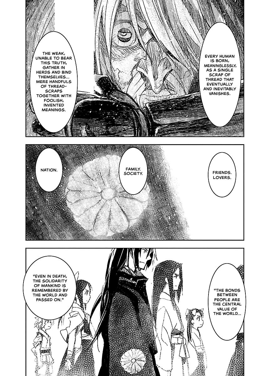 Shrine of the Morning Mist Chapter 32 page 109 - 