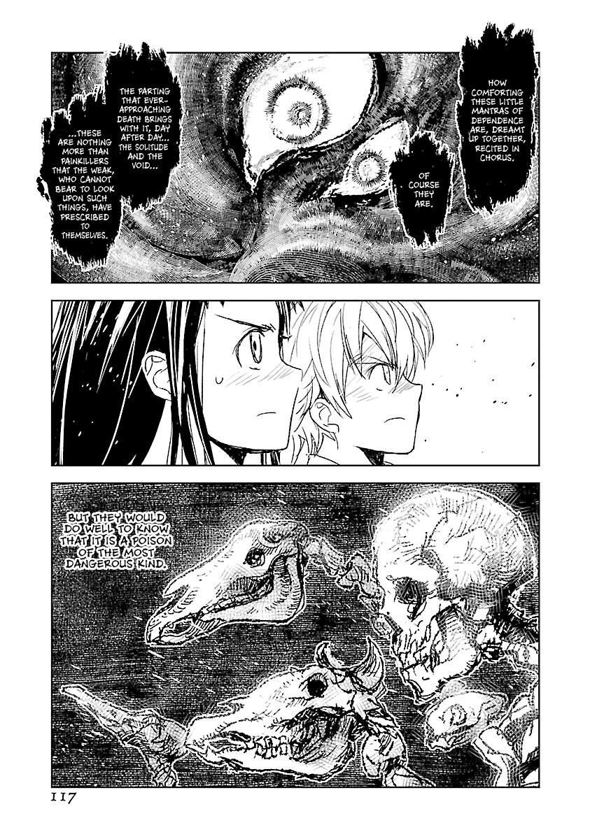 Shrine of the Morning Mist Chapter 32 page 110 - 