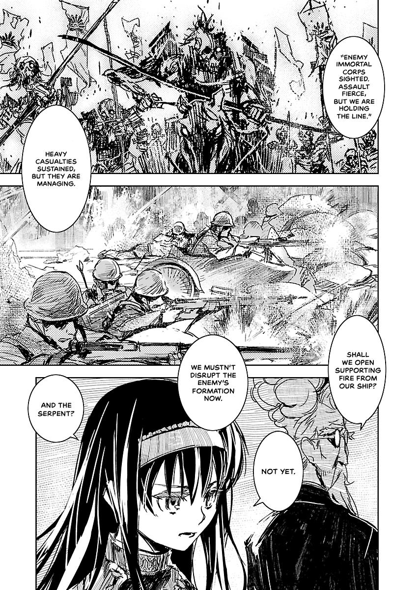 Shrine of the Morning Mist Chapter 32 page 12 - 