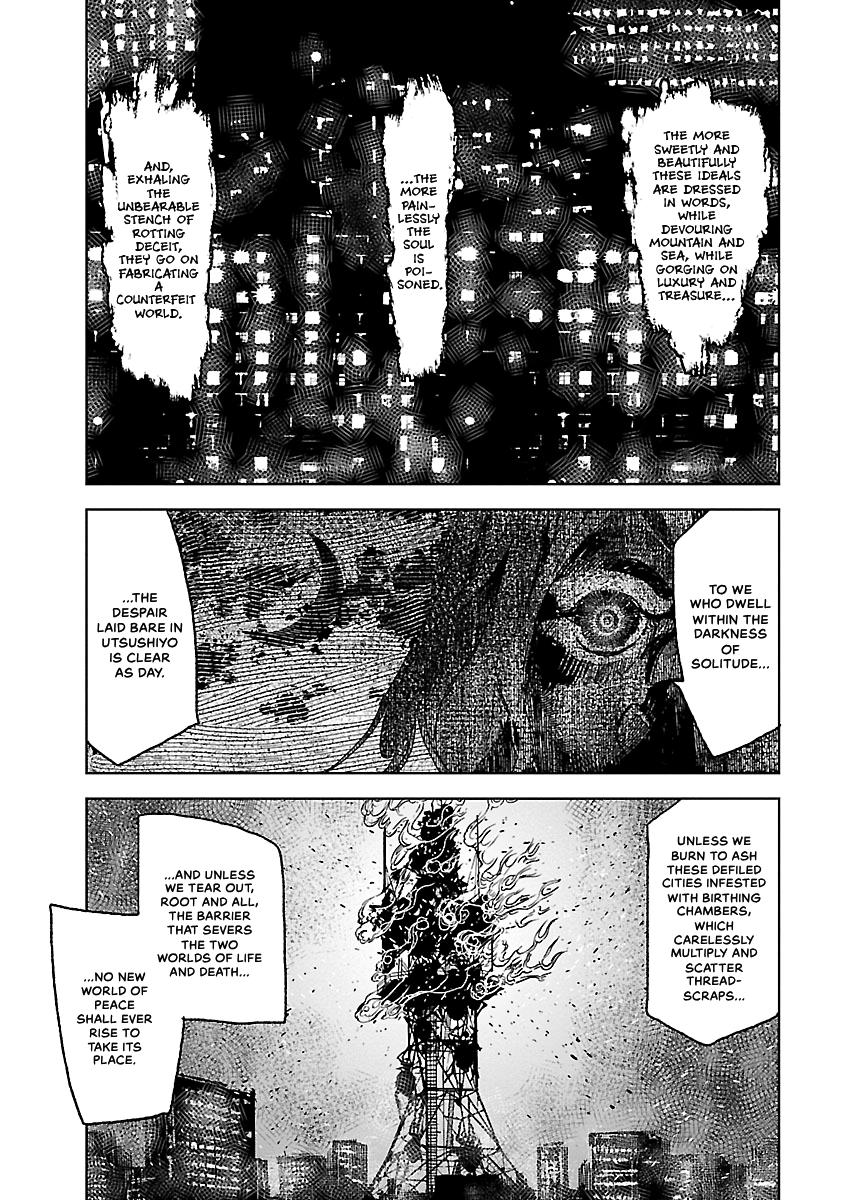 Shrine of the Morning Mist Chapter 32 page 111 - 