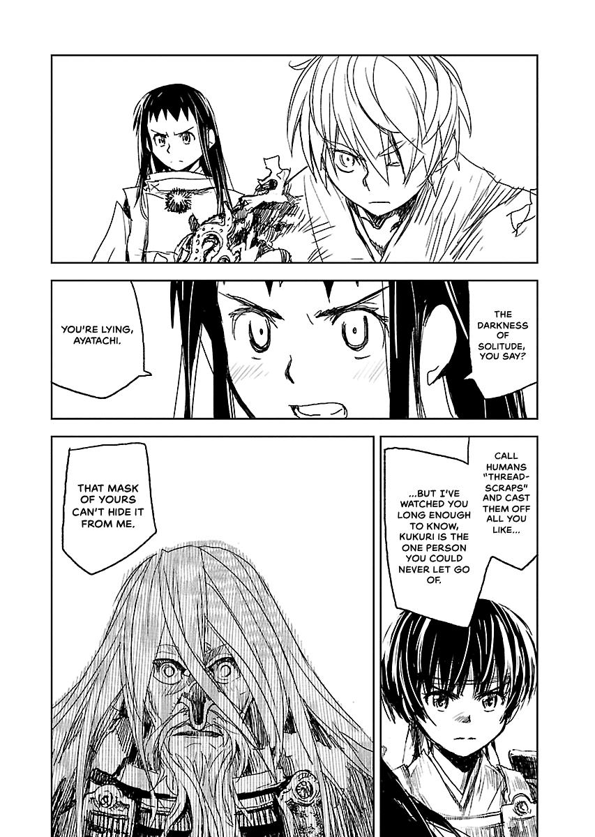 Shrine of the Morning Mist Chapter 32 page 112 - 