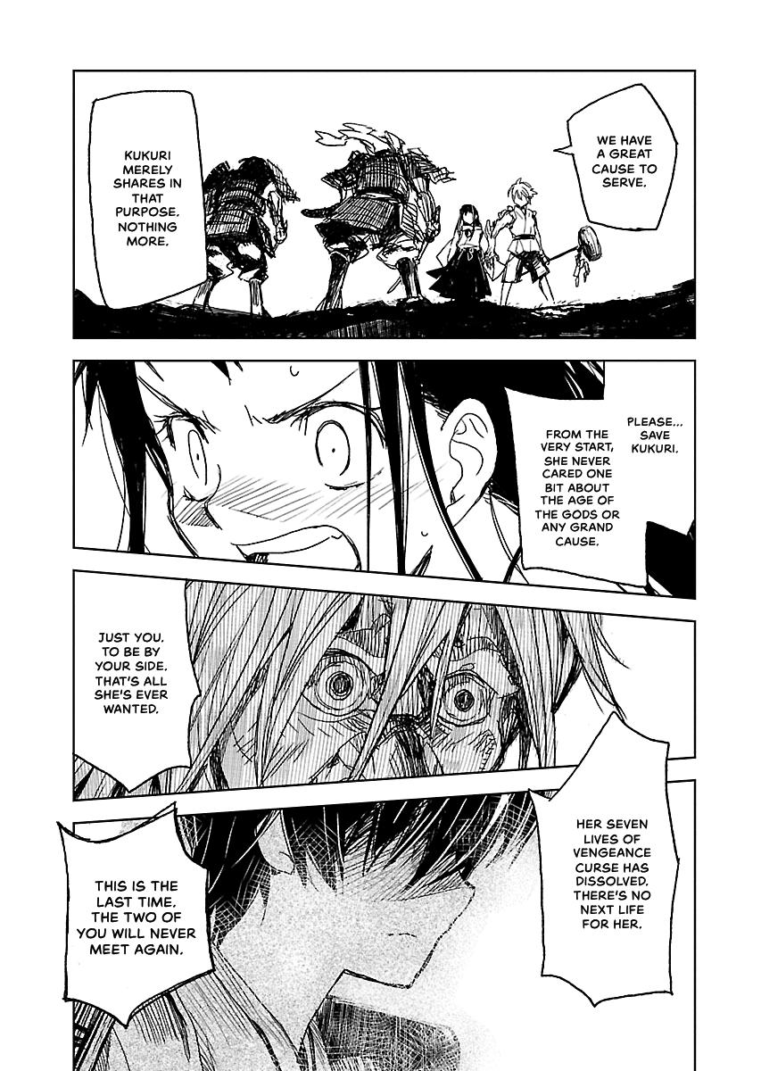 Shrine of the Morning Mist Chapter 32 page 113 - 