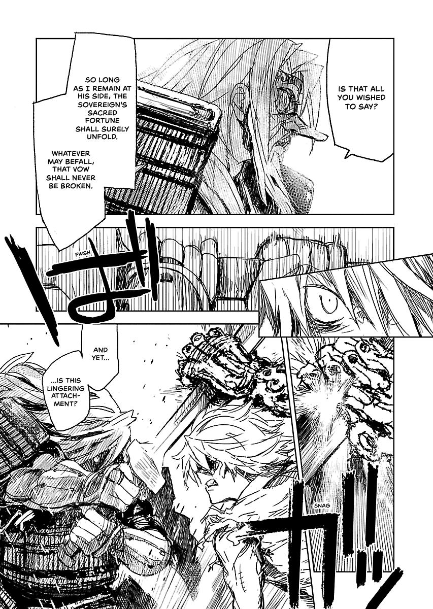Shrine of the Morning Mist Chapter 32 page 114 - 
