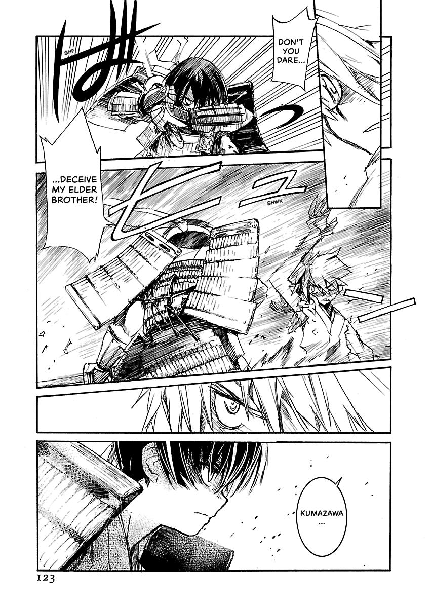 Shrine of the Morning Mist Chapter 32 page 116 - 