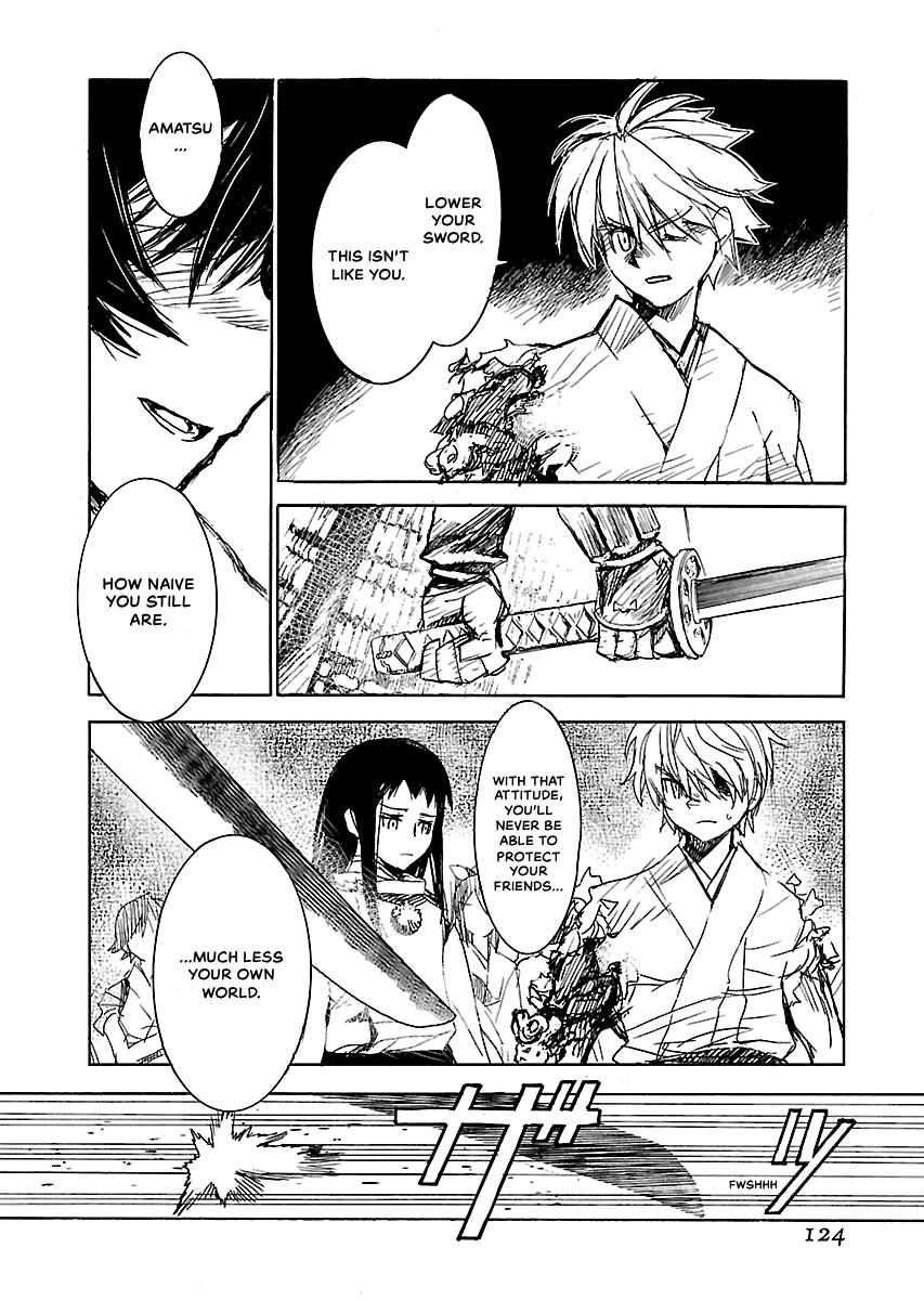 Shrine of the Morning Mist Chapter 32 page 117 - 