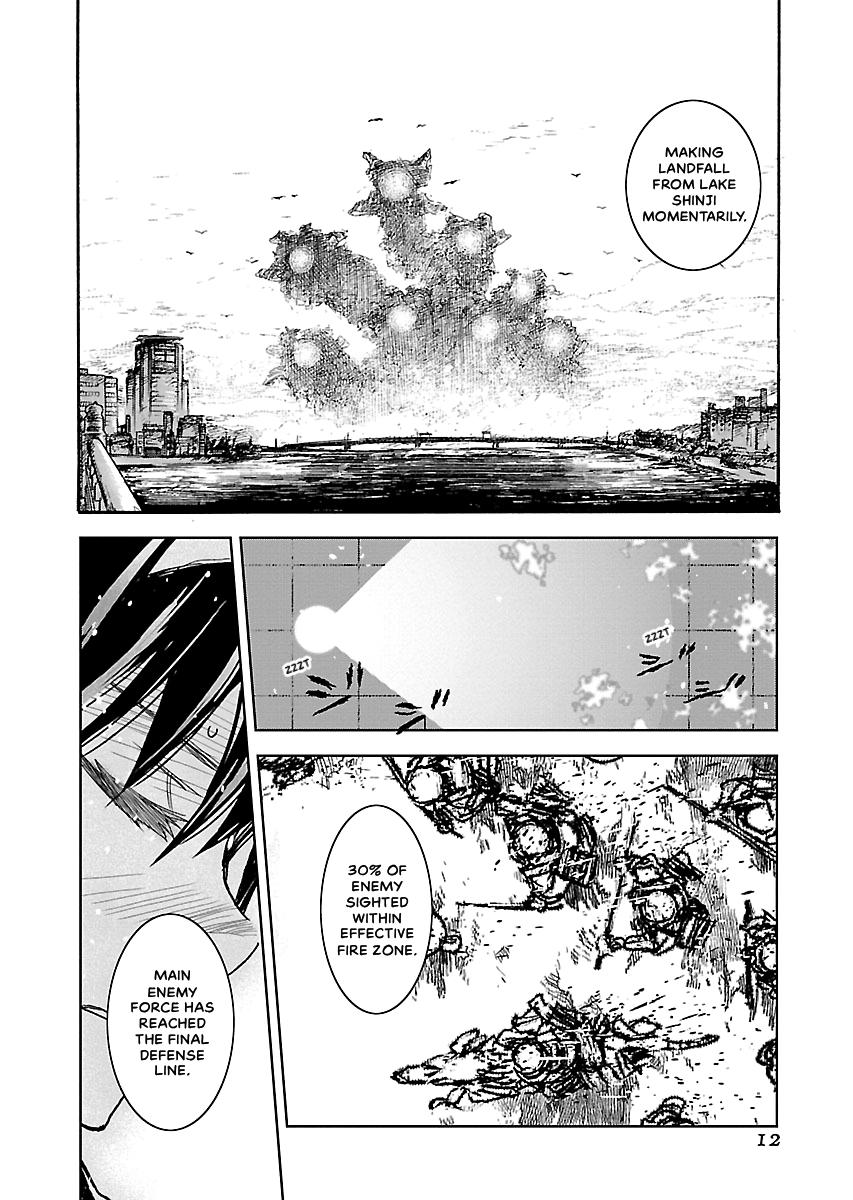 Shrine of the Morning Mist Chapter 32 page 13 - 