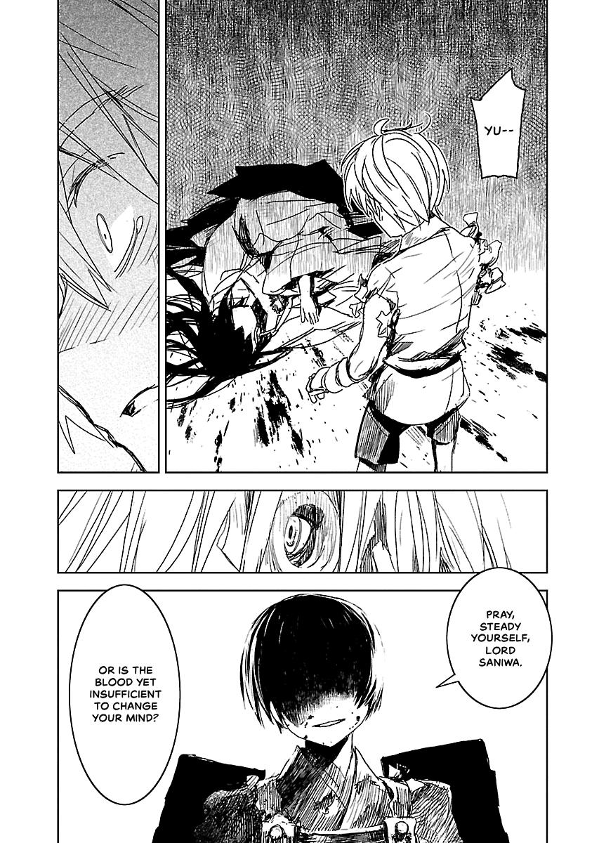 Shrine of the Morning Mist Chapter 32 page 121 - 