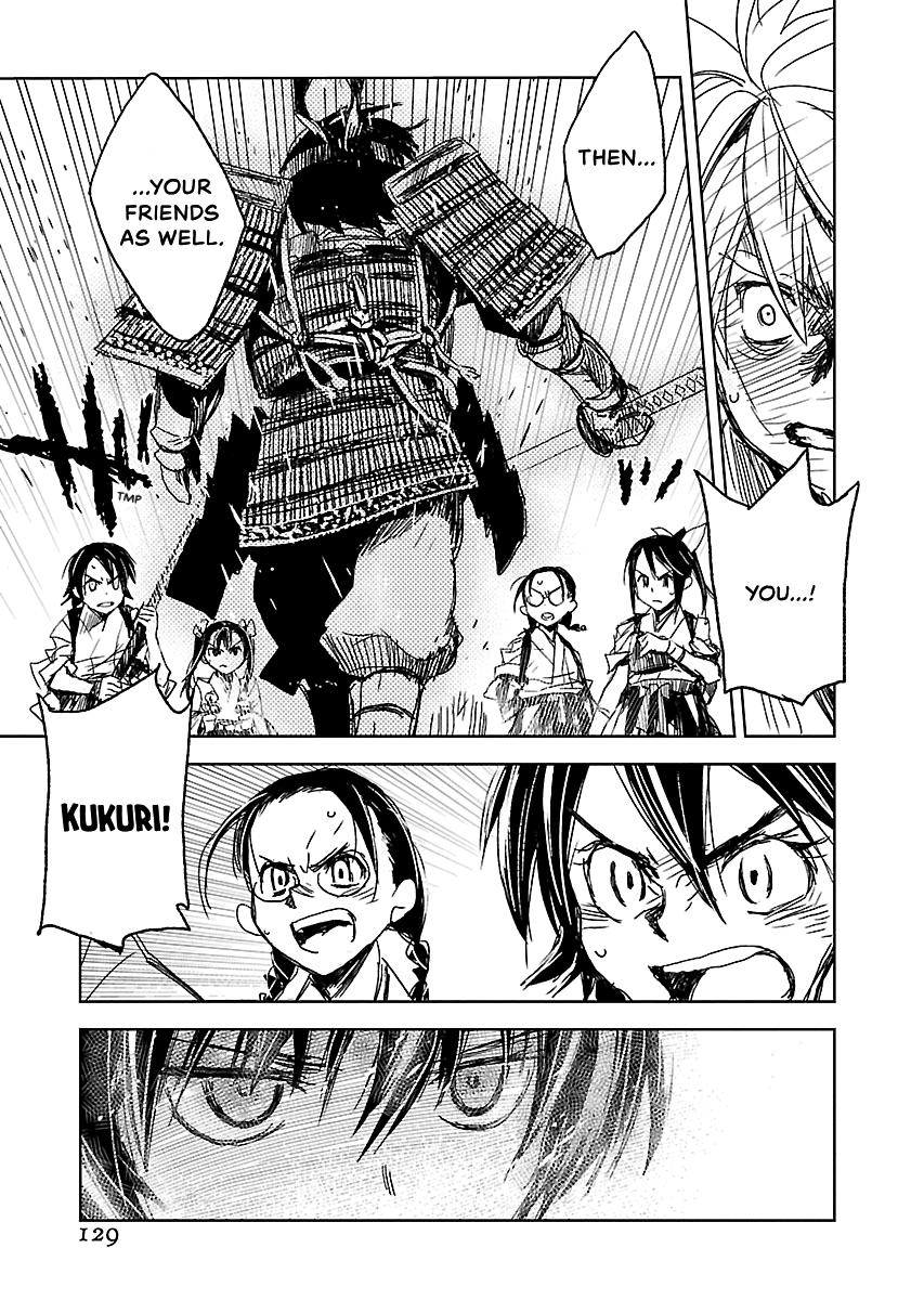 Shrine of the Morning Mist Chapter 32 page 122 - 