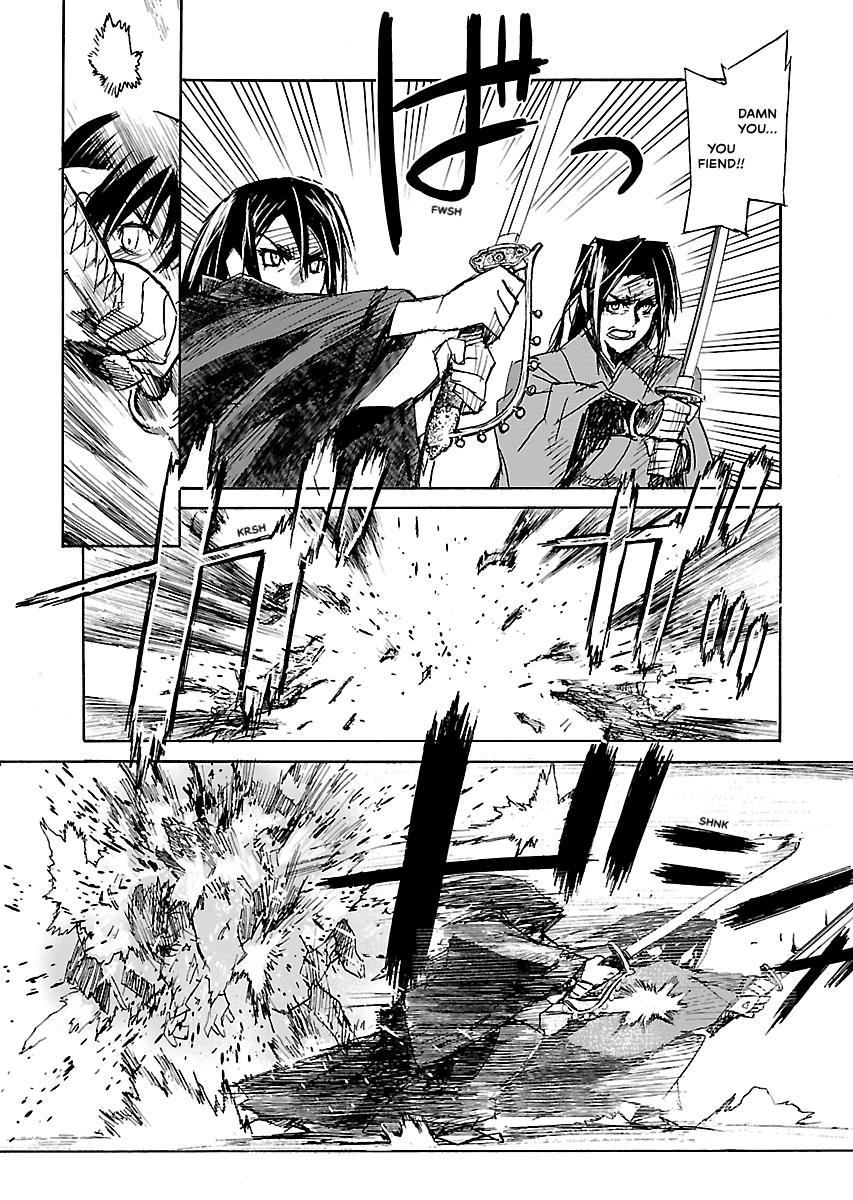 Shrine of the Morning Mist Chapter 32 page 123 - 
