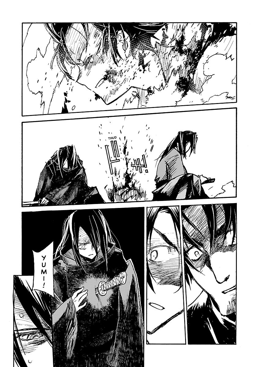 Shrine of the Morning Mist Chapter 32 page 124 - 