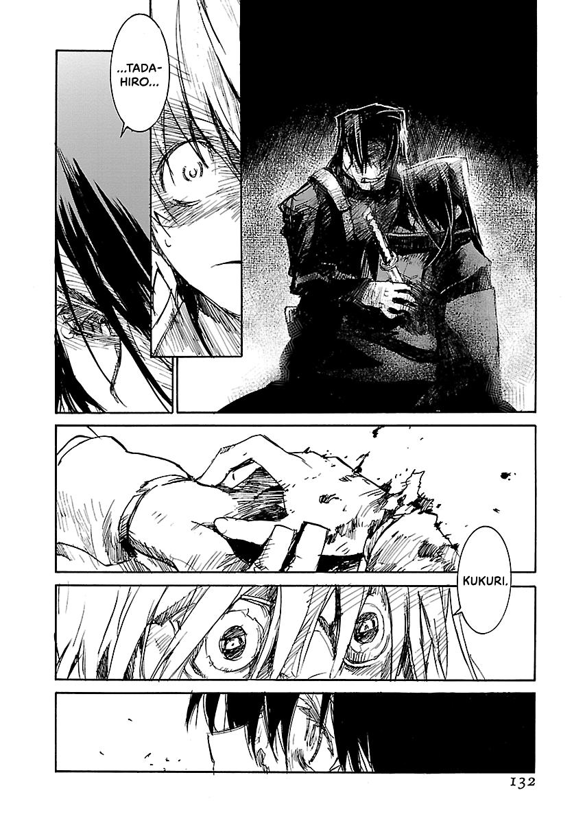 Shrine of the Morning Mist Chapter 32 page 125 - 
