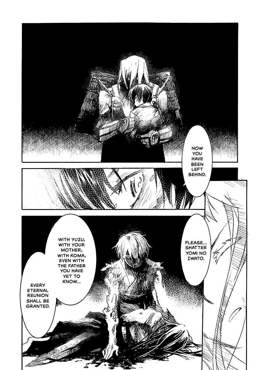 Shrine of the Morning Mist Chapter 32 page 126 - 