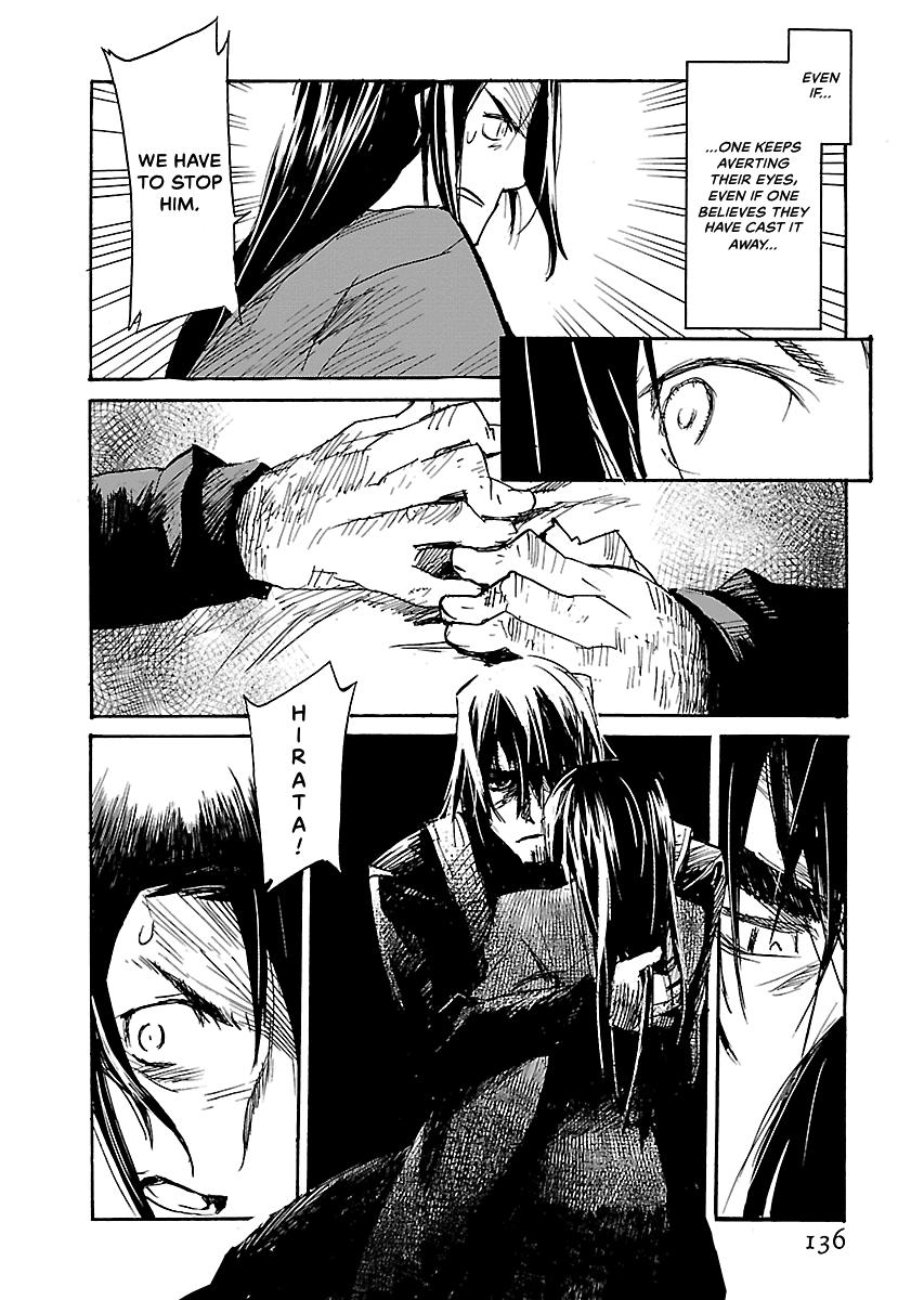 Shrine of the Morning Mist Chapter 32 page 129 - 