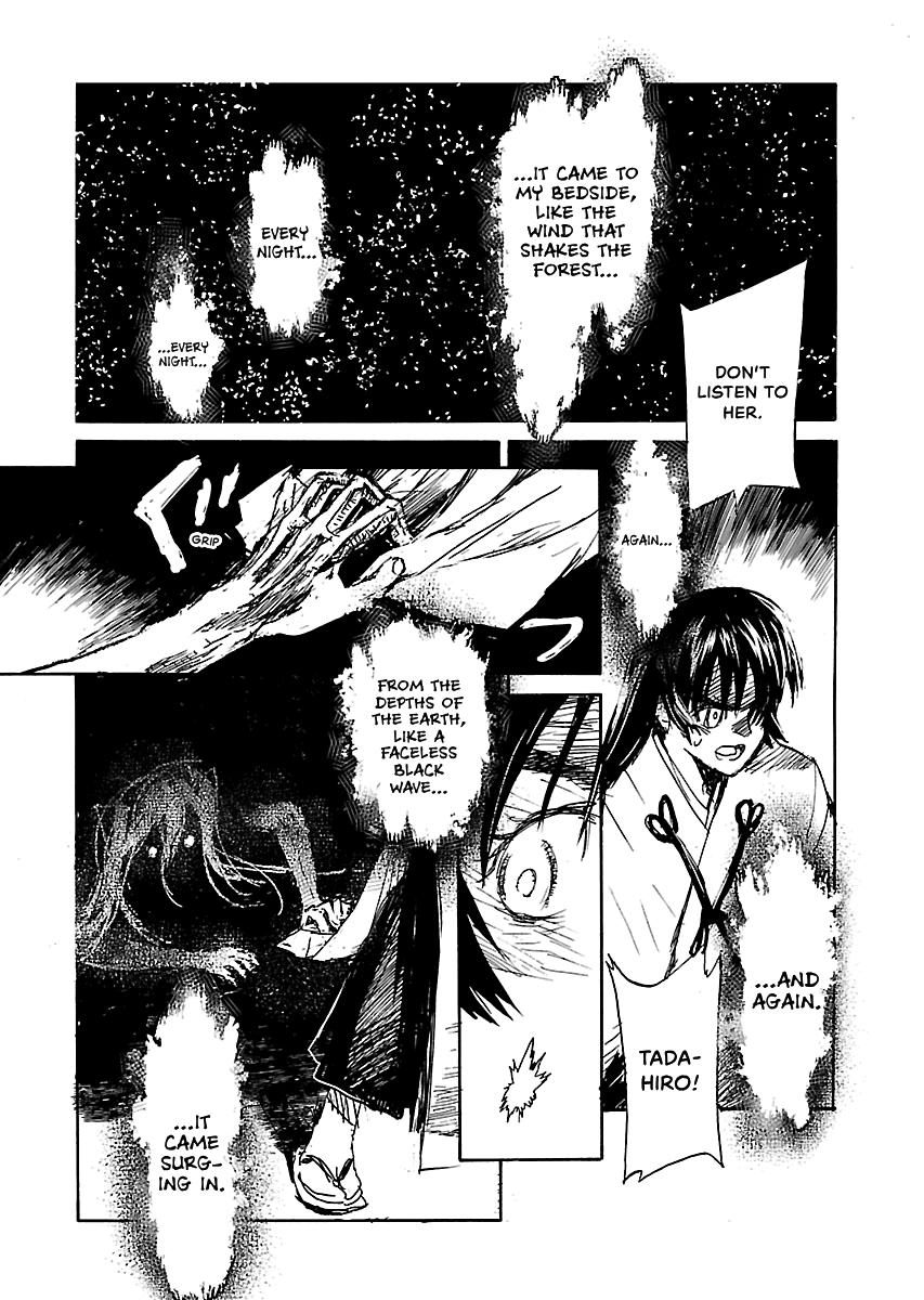 Shrine of the Morning Mist Chapter 32 page 130 - 