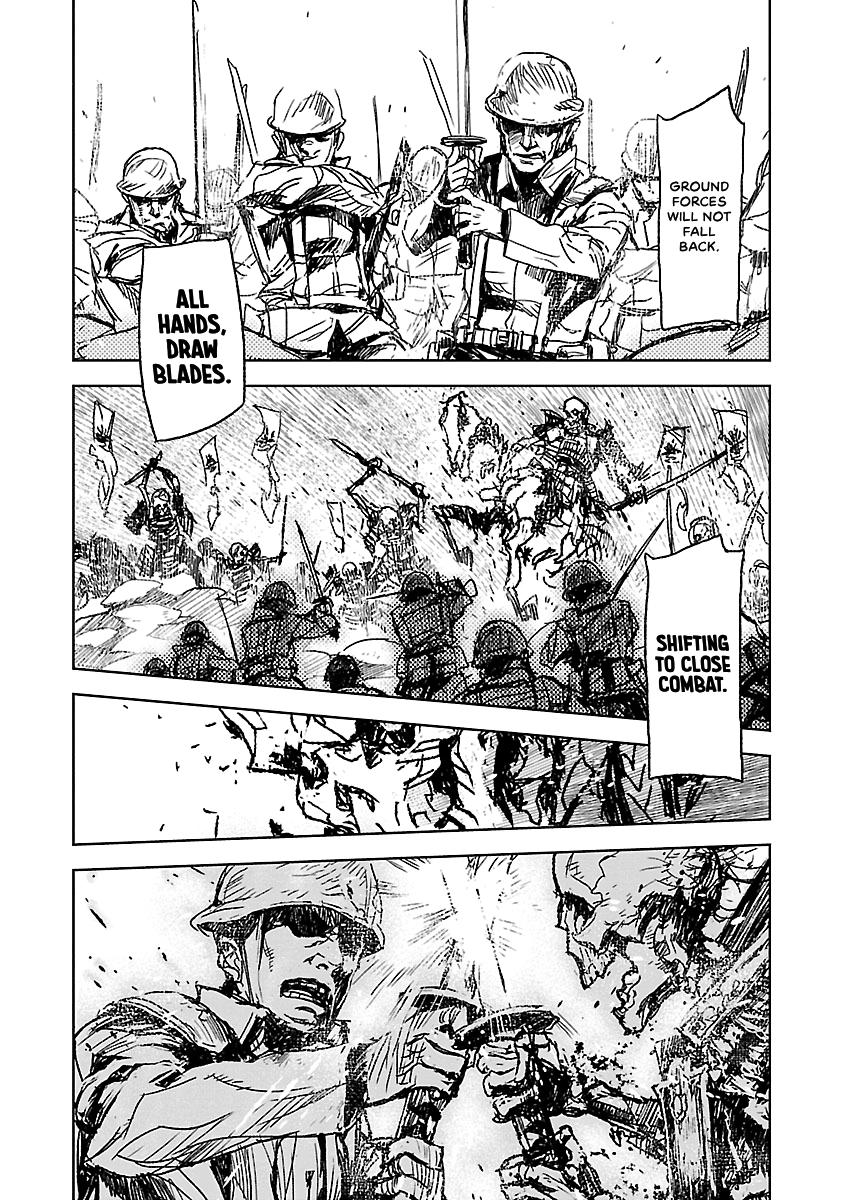 Shrine of the Morning Mist Chapter 32 page 14 - 
