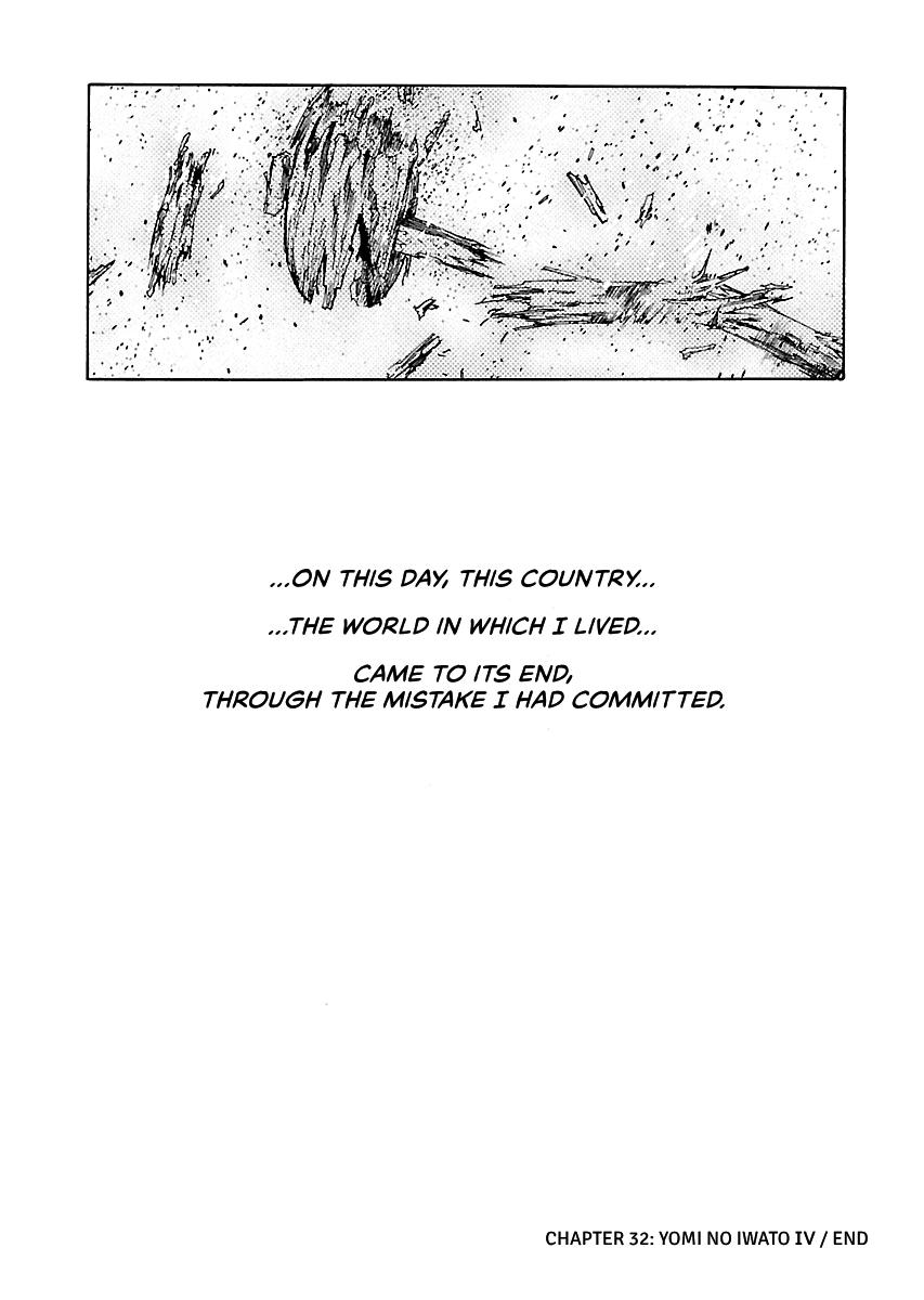 Shrine of the Morning Mist Chapter 32 page 135 - 
