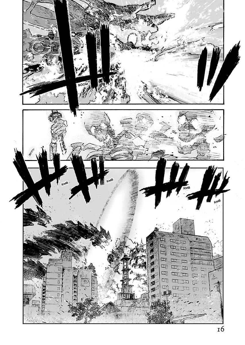 Shrine of the Morning Mist Chapter 32 page 17 - 