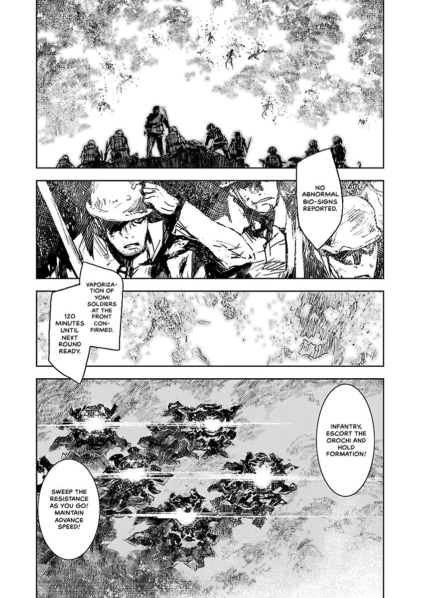 Shrine of the Morning Mist Chapter 32 page 18 - 