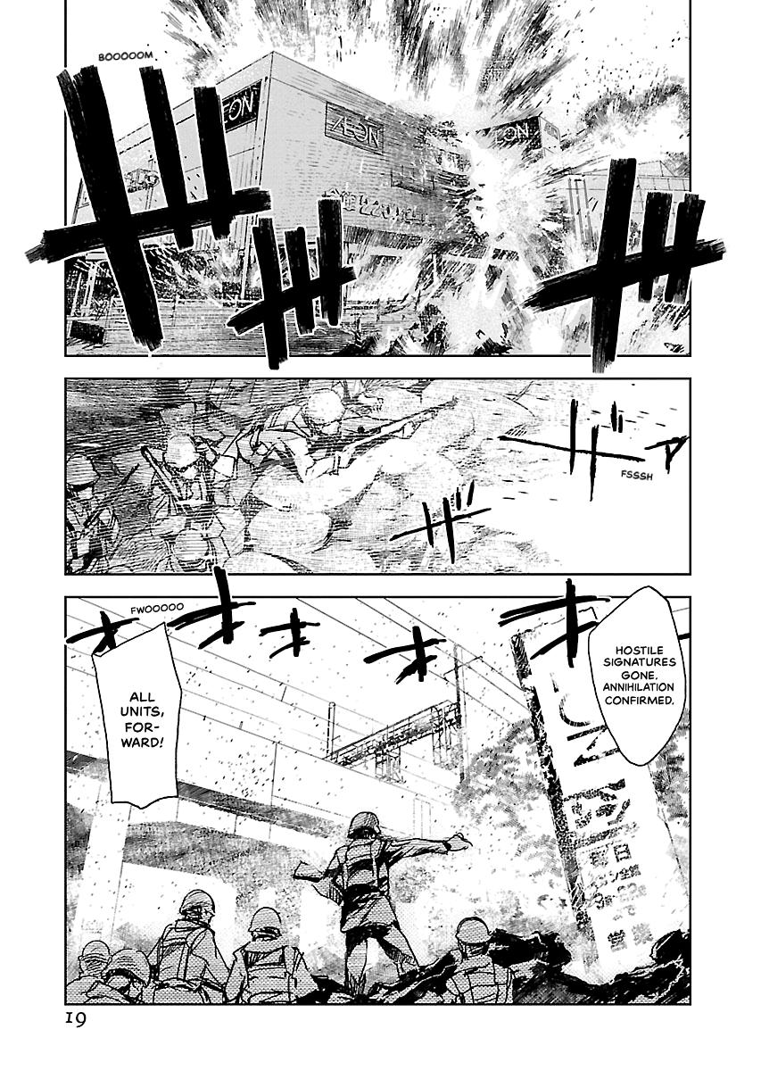 Shrine of the Morning Mist Chapter 32 page 20 - 