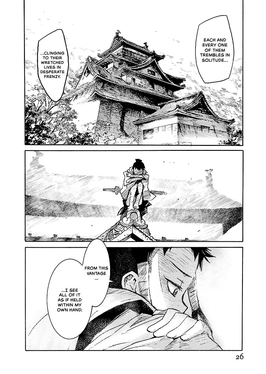 Shrine of the Morning Mist Chapter 32 page 27 - 