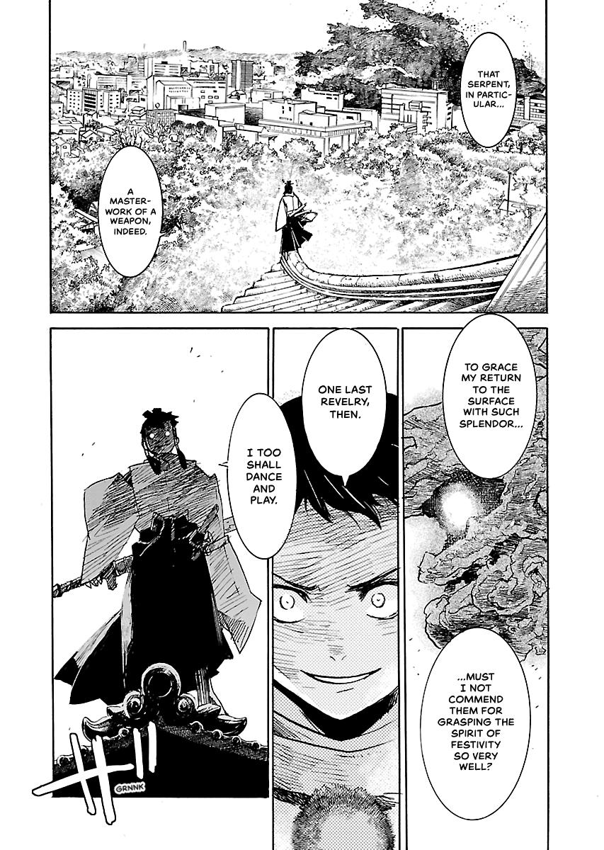 Shrine of the Morning Mist Chapter 32 page 28 - 