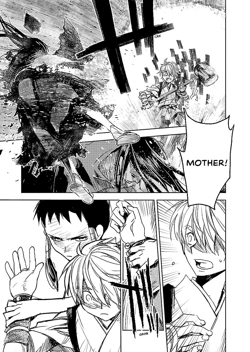 Shrine of the Morning Mist Chapter 32 page 36 - 
