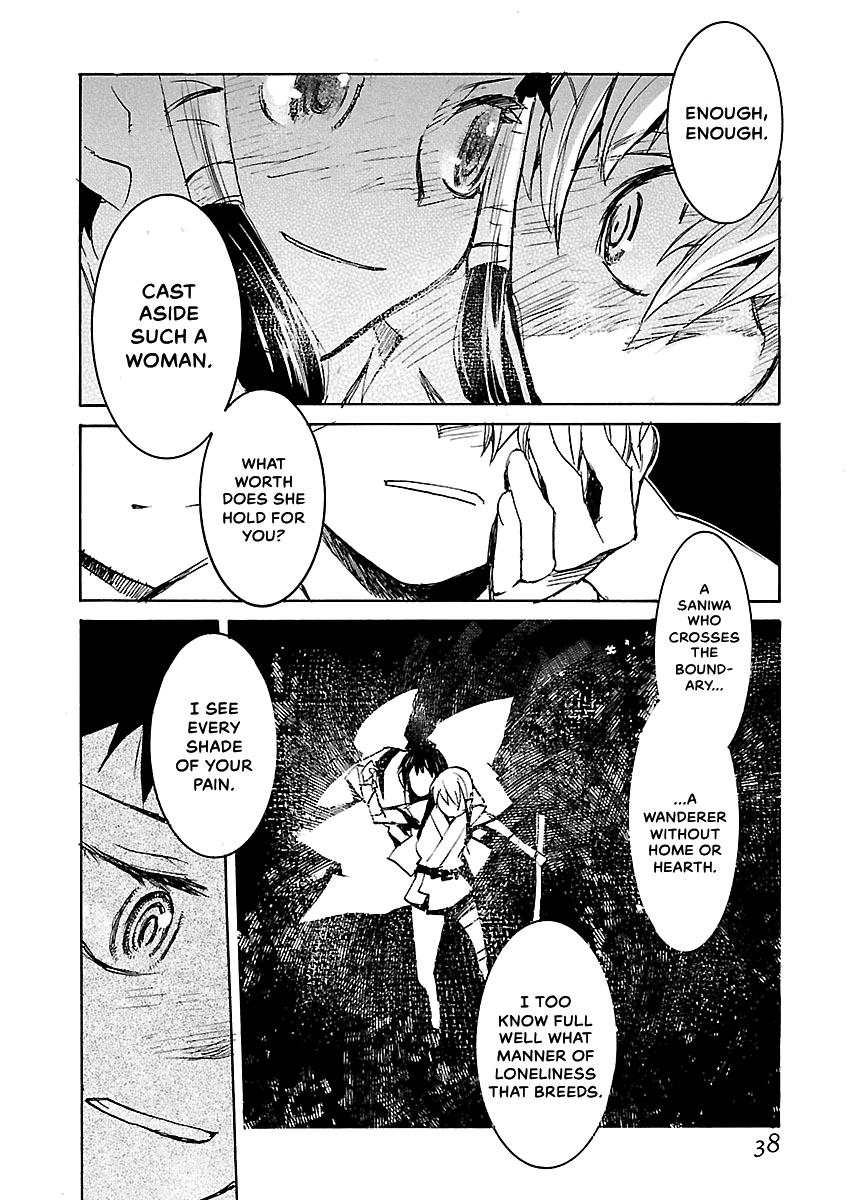 Shrine of the Morning Mist Chapter 32 page 37 - 