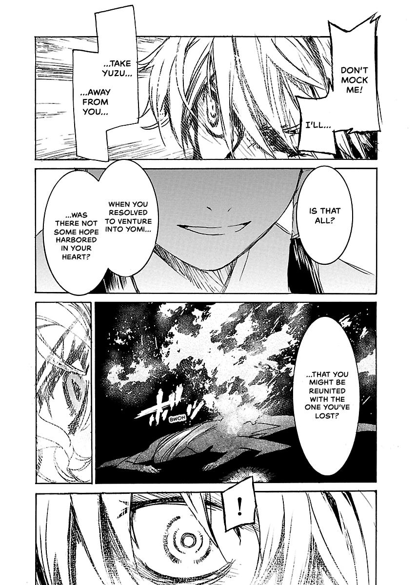 Shrine of the Morning Mist Chapter 32 page 38 - 