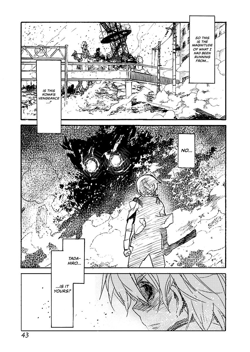 Shrine of the Morning Mist Chapter 32 page 42 - 
