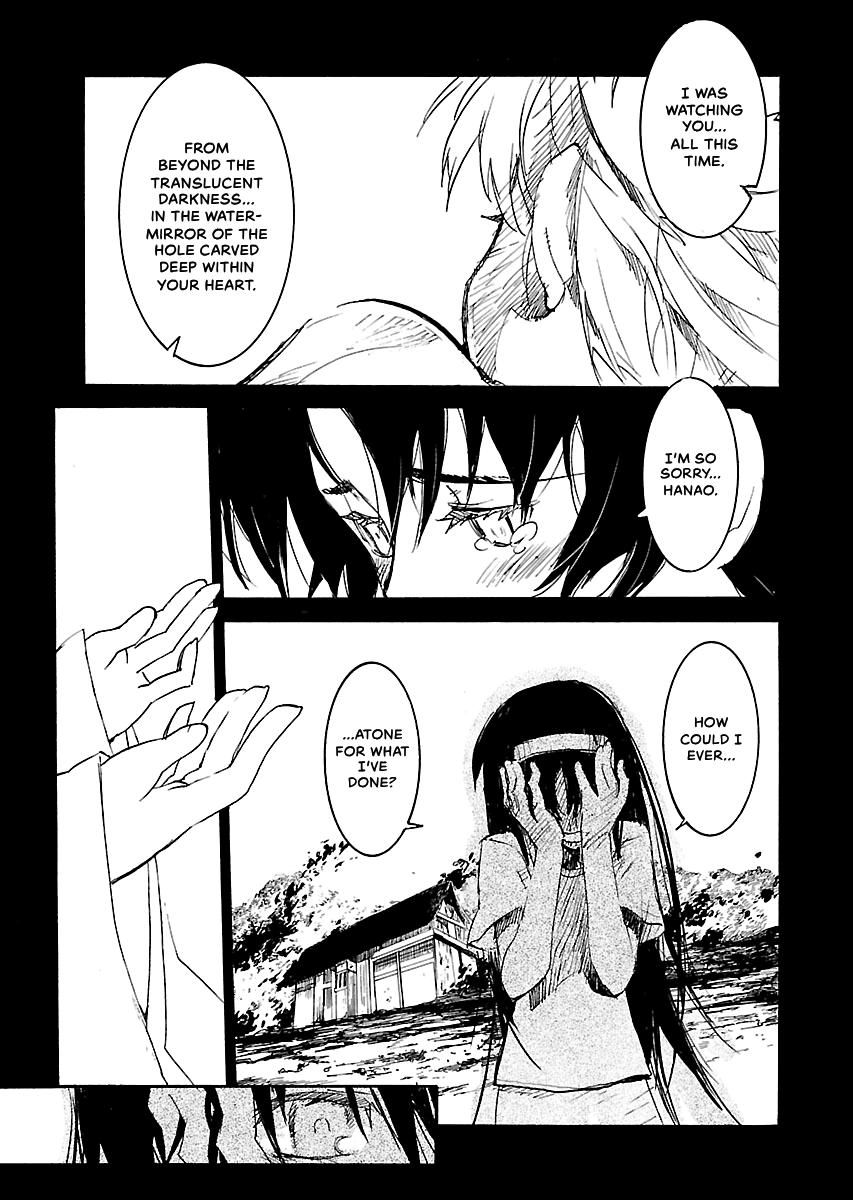 Shrine of the Morning Mist Chapter 32 page 45 - 