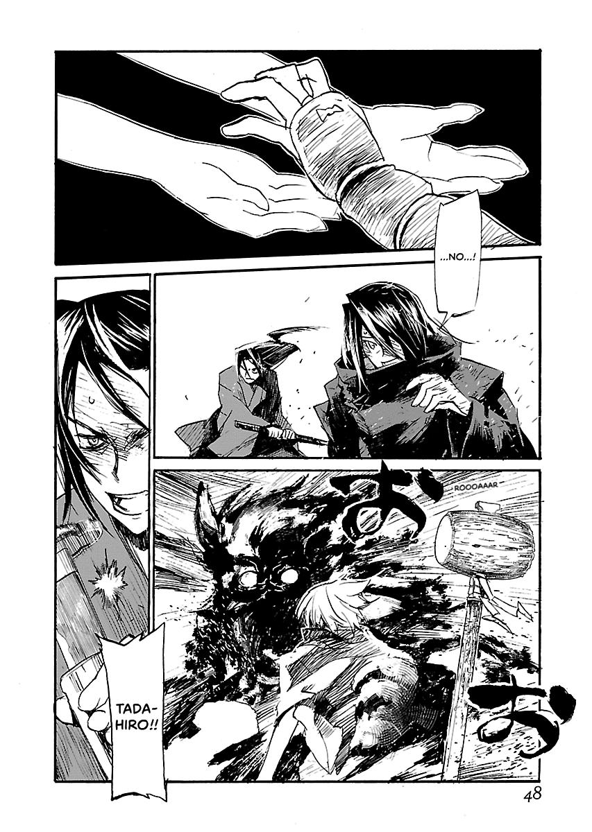 Shrine of the Morning Mist Chapter 32 page 47 - 