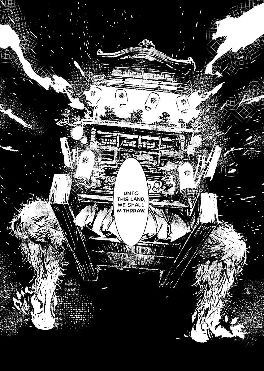 Shrine of the Morning Mist Chapter 32 page 54 - 