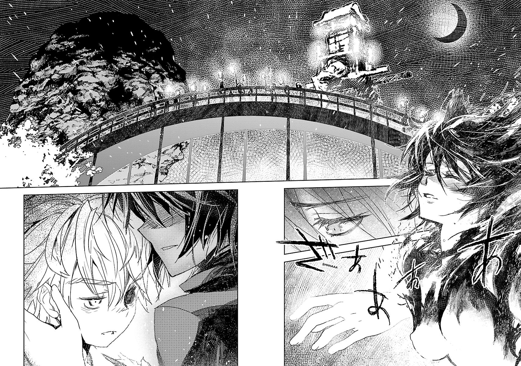 Shrine of the Morning Mist Chapter 32 page 55 - 