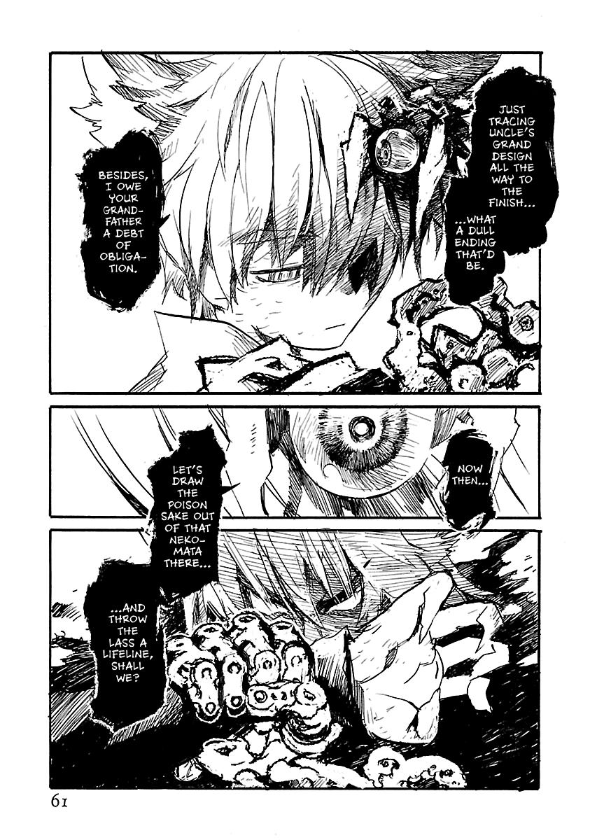 Shrine of the Morning Mist Chapter 32 page 57 - 